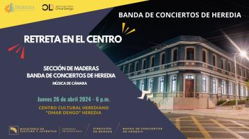 Foto del Centro Cultural Omar Dengo anunciando el concierto