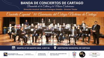 Foto de la Banda en el Anfiteatro TEC